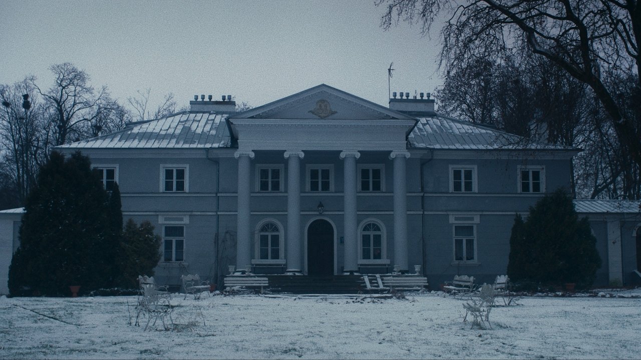 Лабиринт чудовищ