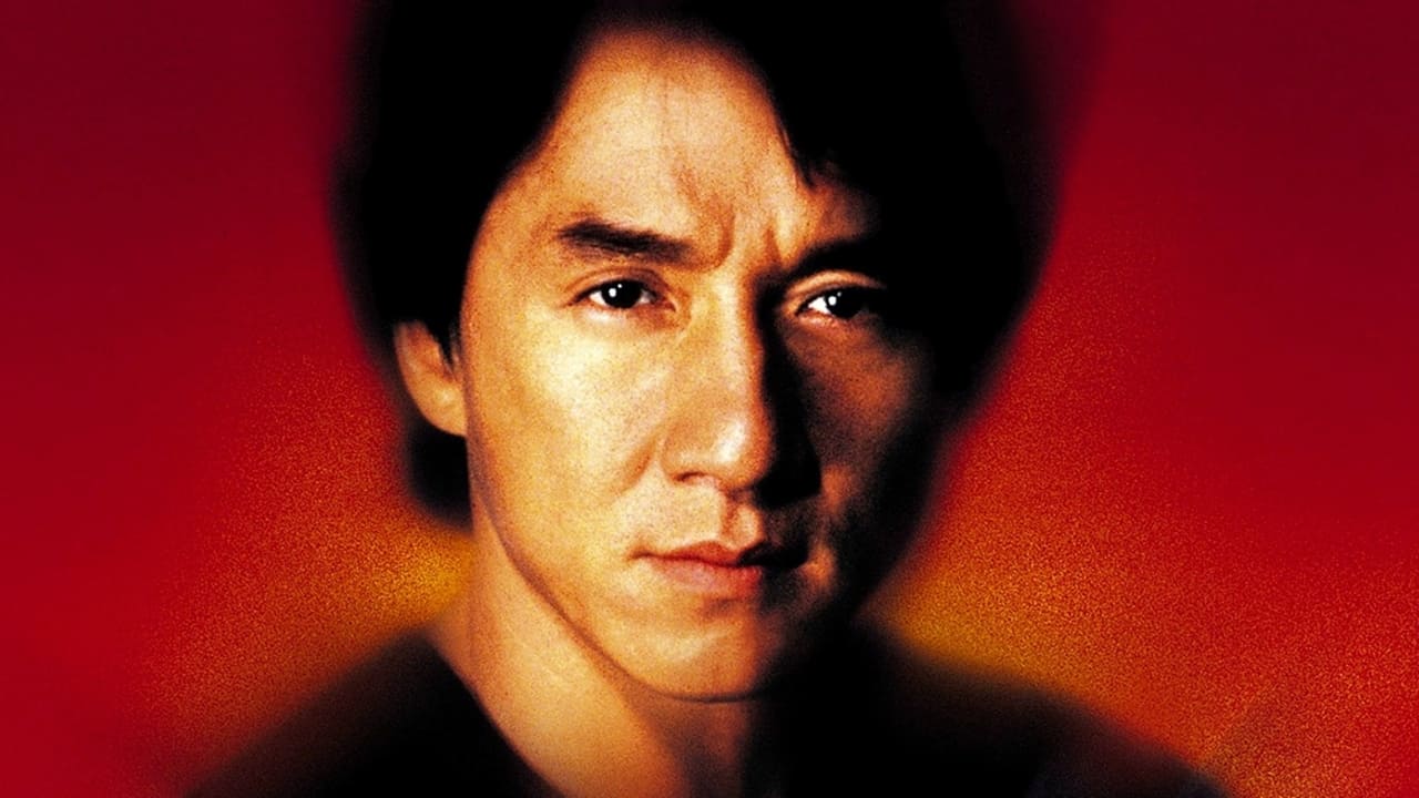 Мистер Крутой