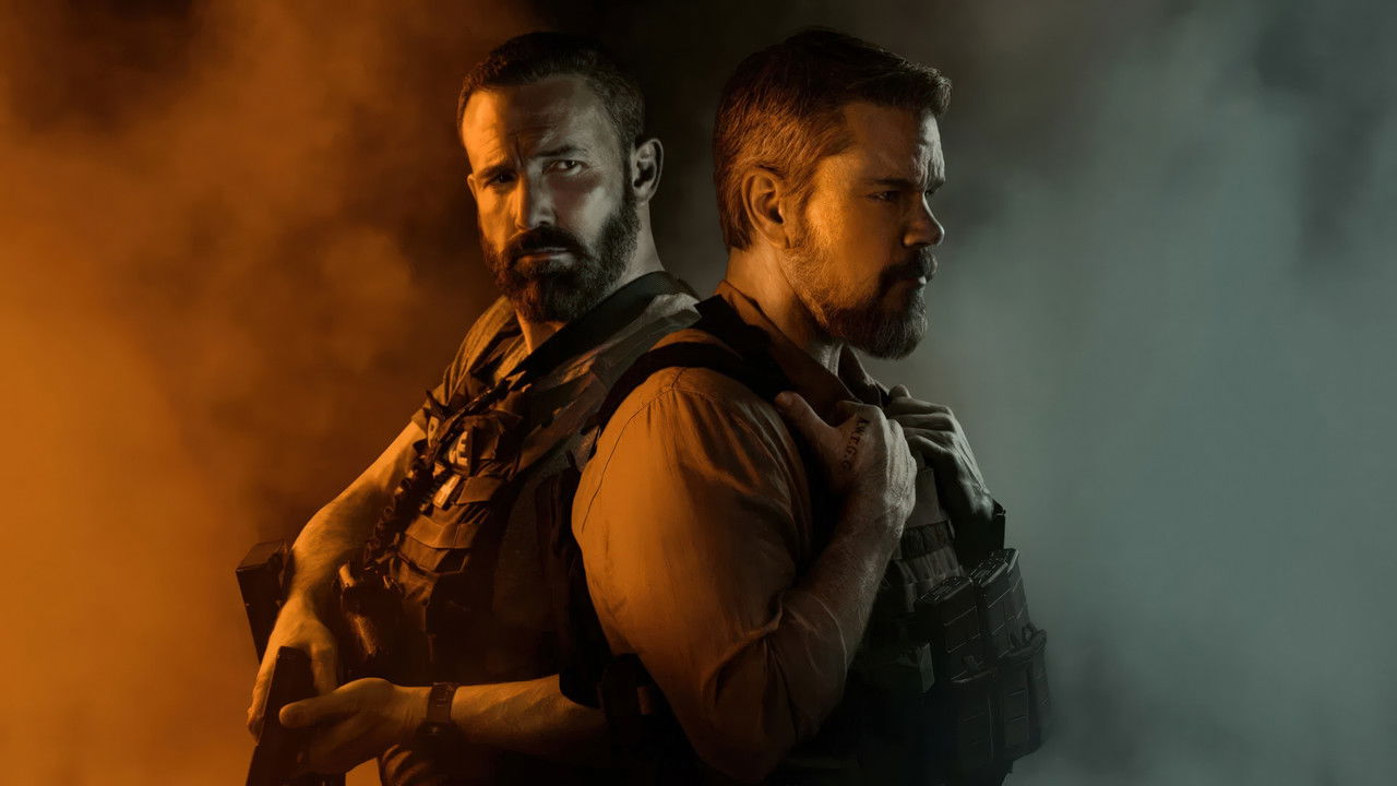 Лакомый кусок