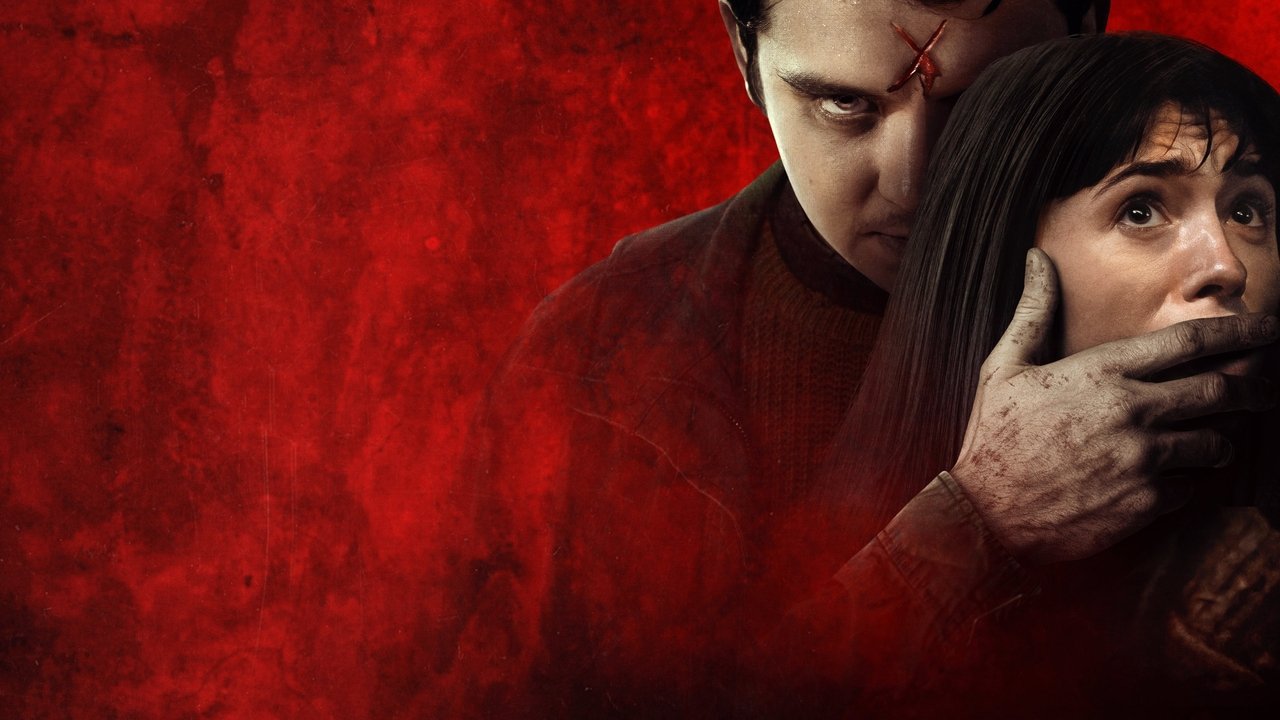 Игра в прятки