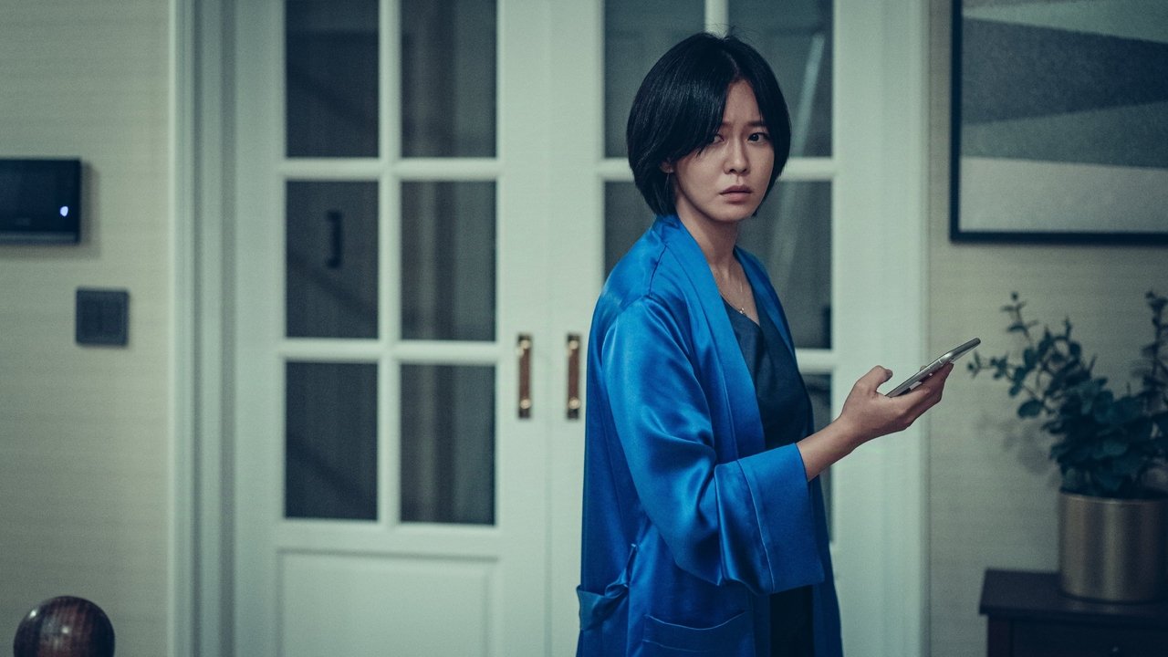 Святая ночь: Охотник на демонов