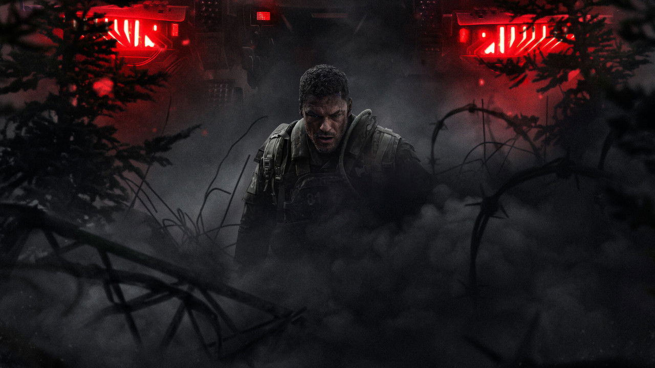 Военная машина