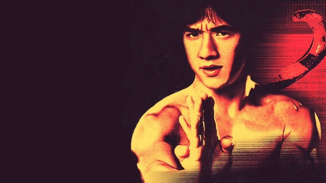 Змея в тени орла