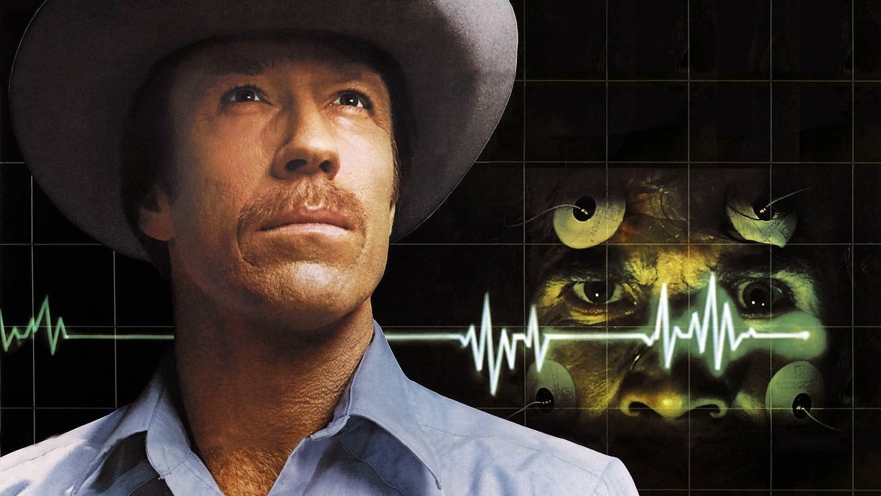 Безмолвный гнев