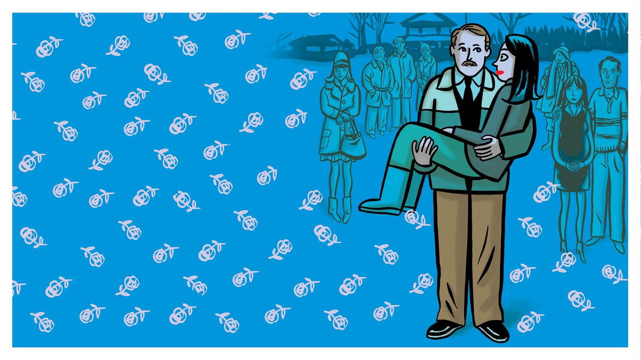 Ларс и настоящая девушка