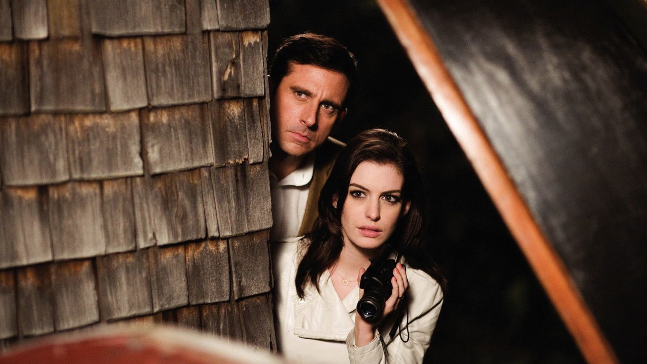 Напряги извилины