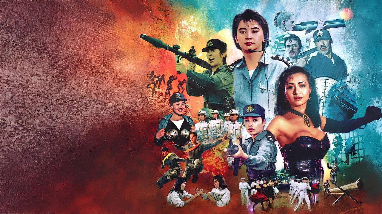 Лучший отряд 2