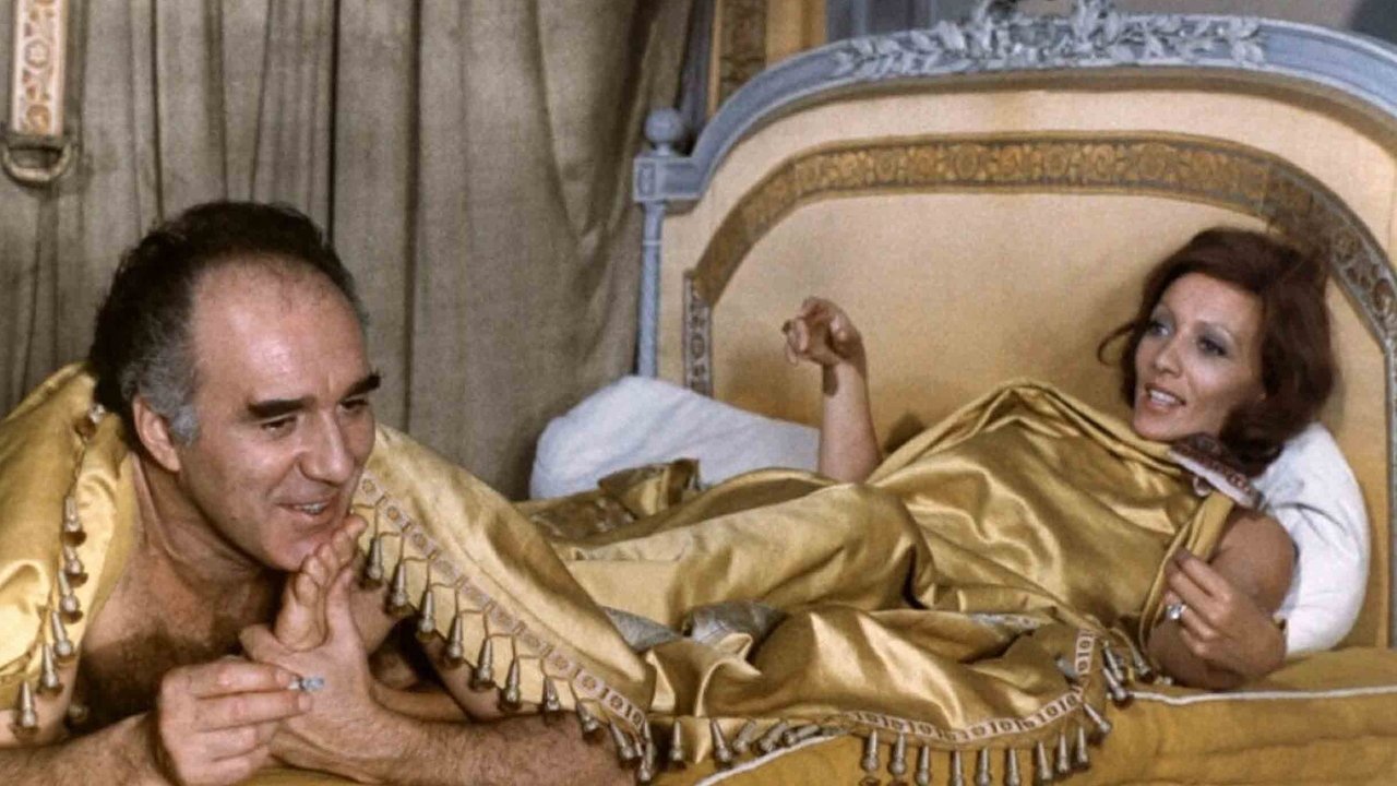 Кровавая свадьба