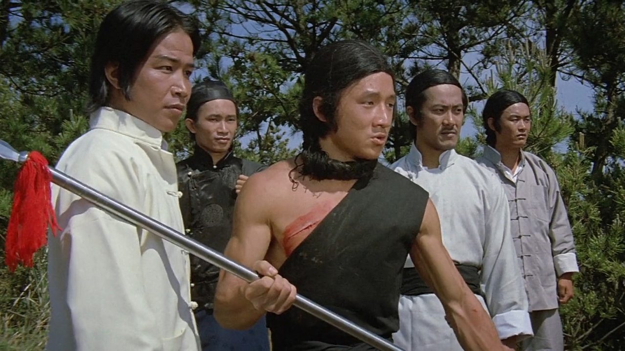 Рука смерти