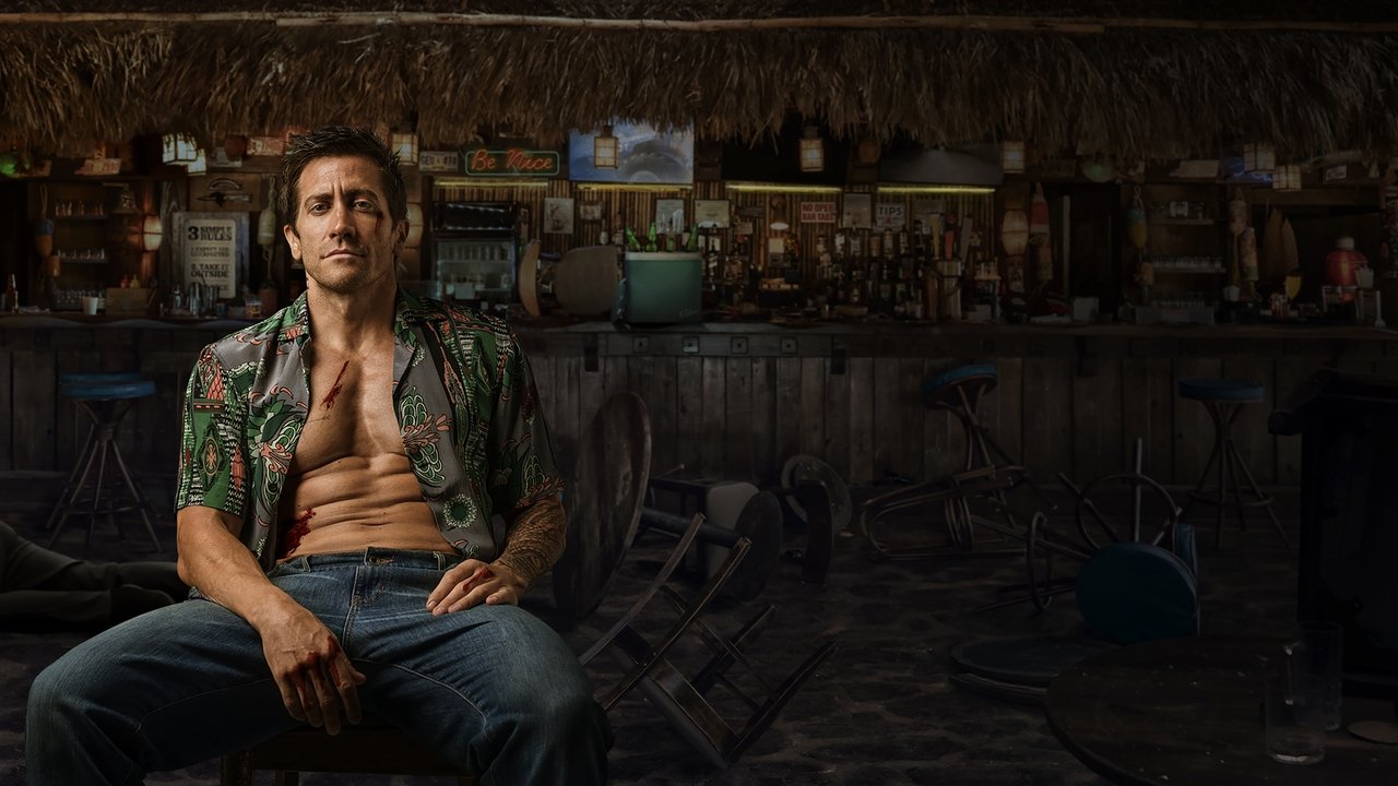 Дом у дороги