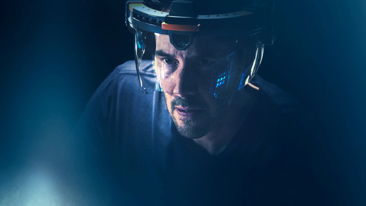 Репродукция