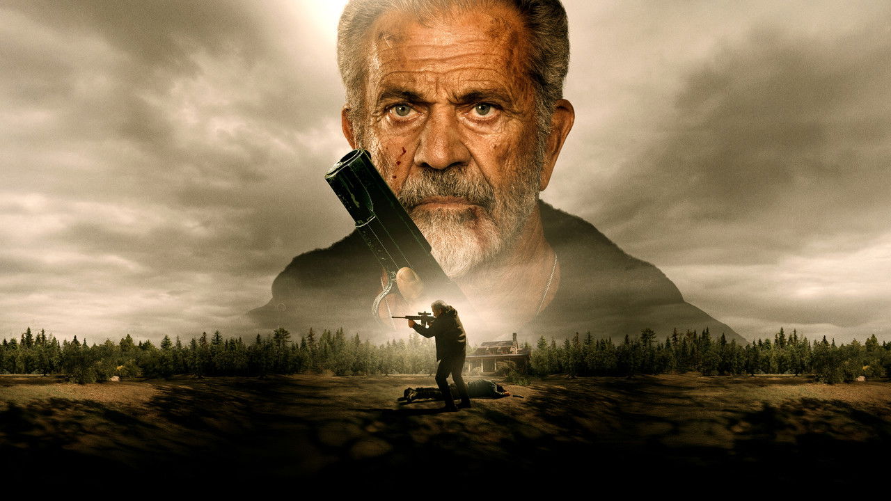 Сезон охоты