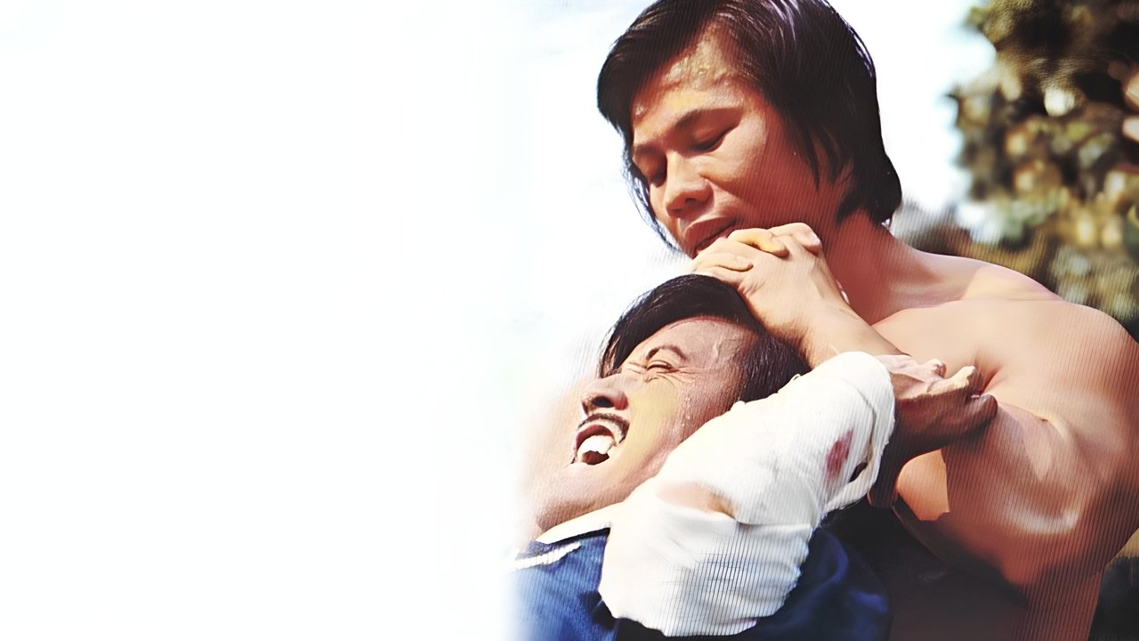 Геркулес востока