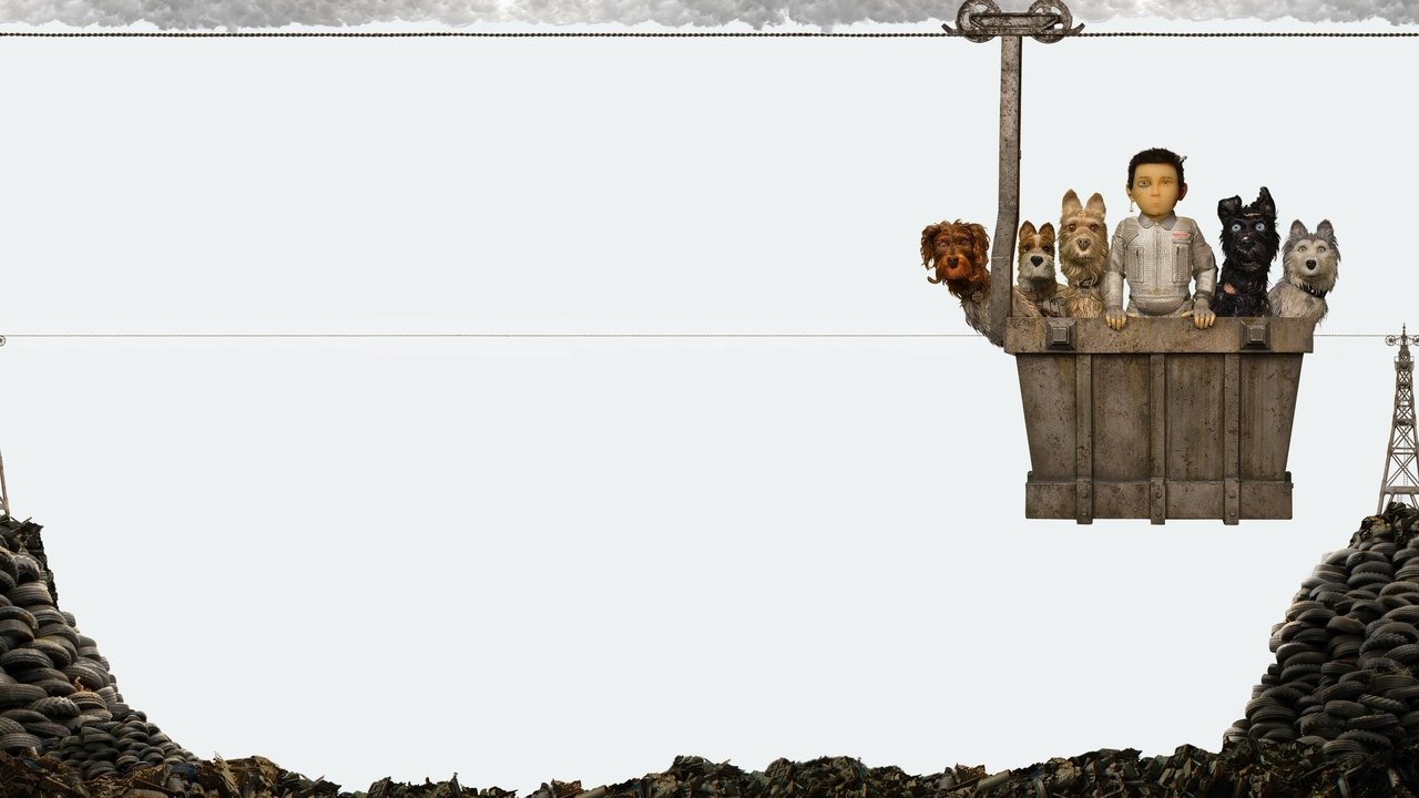 Остров собак