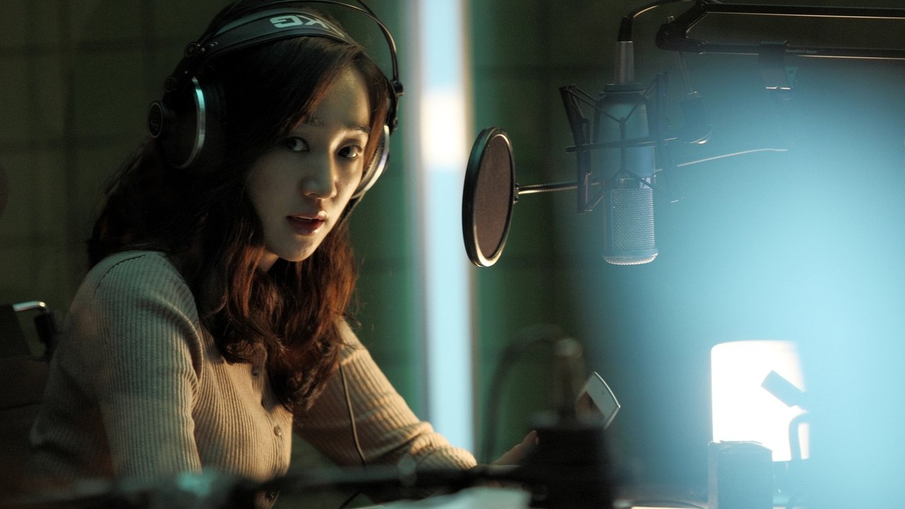 Полночь FM