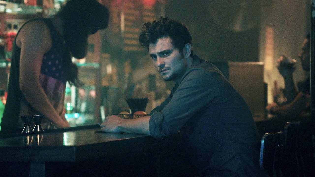 Длинная ночь, короткое утро