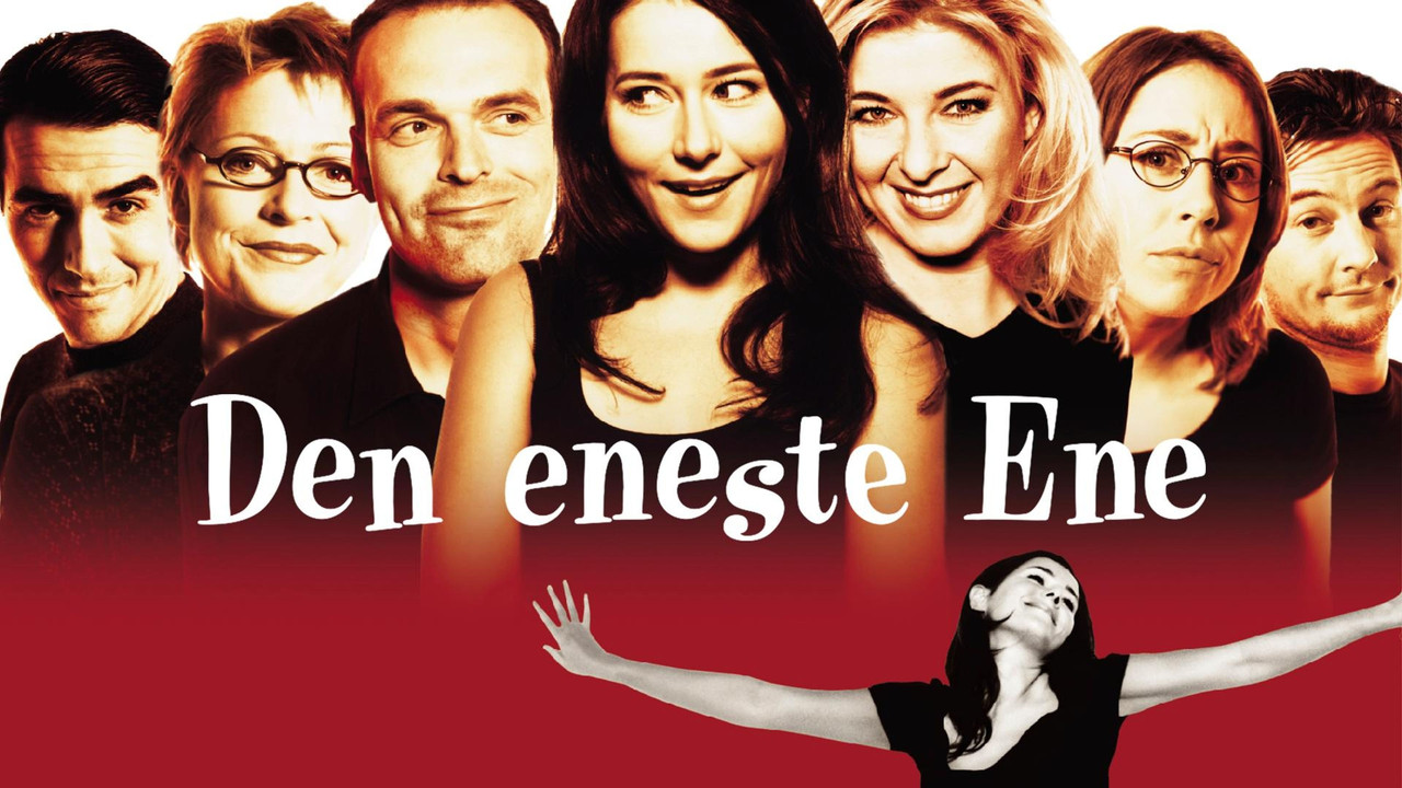 Один единственный