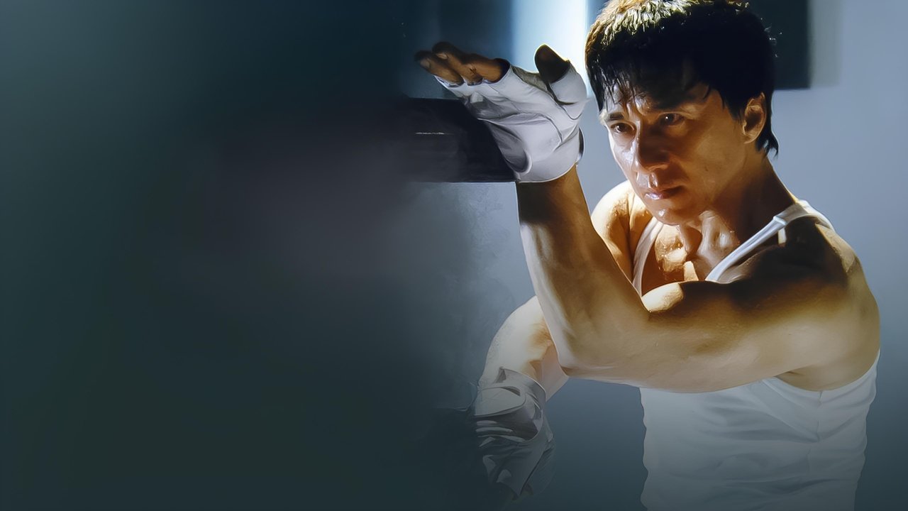 Великолепный