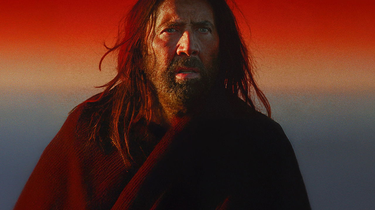 Сын плотника