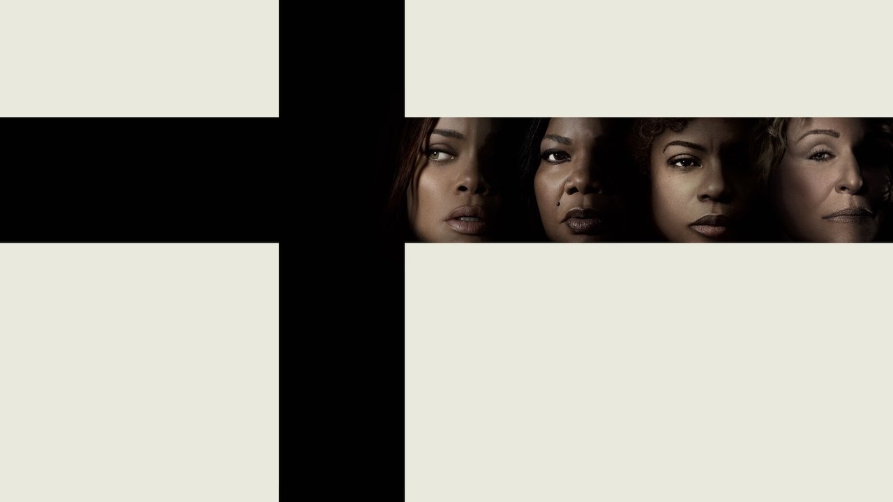 Избавление