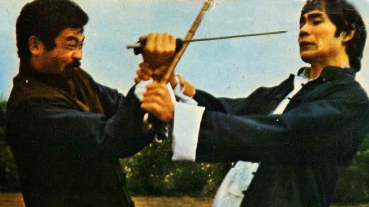 Кулак возмездия (В когтях Орла)