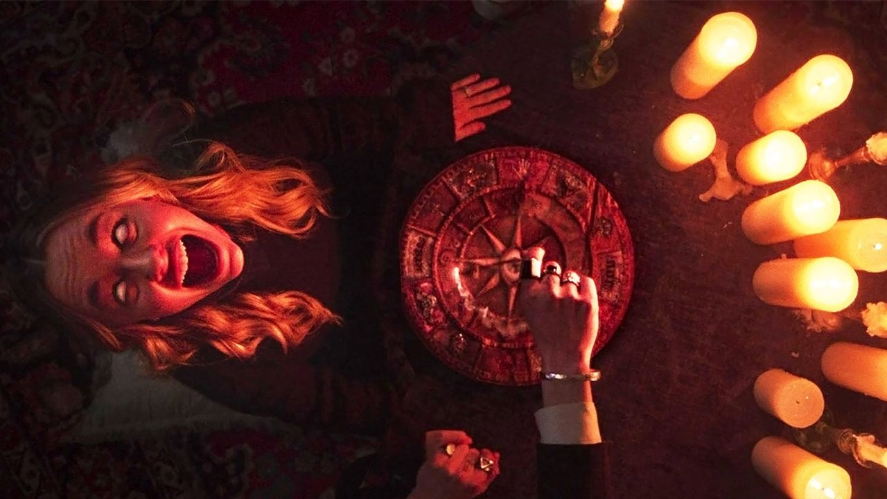 Ведьмина доска