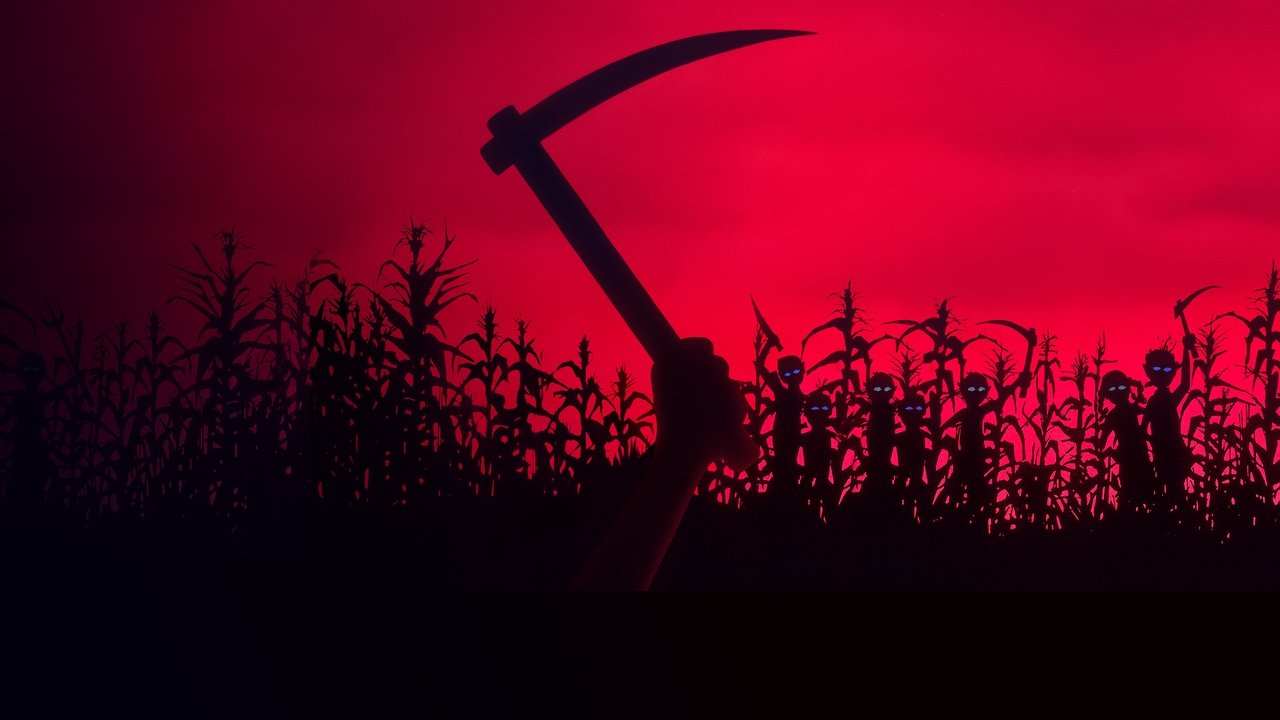 Дети кукурузы