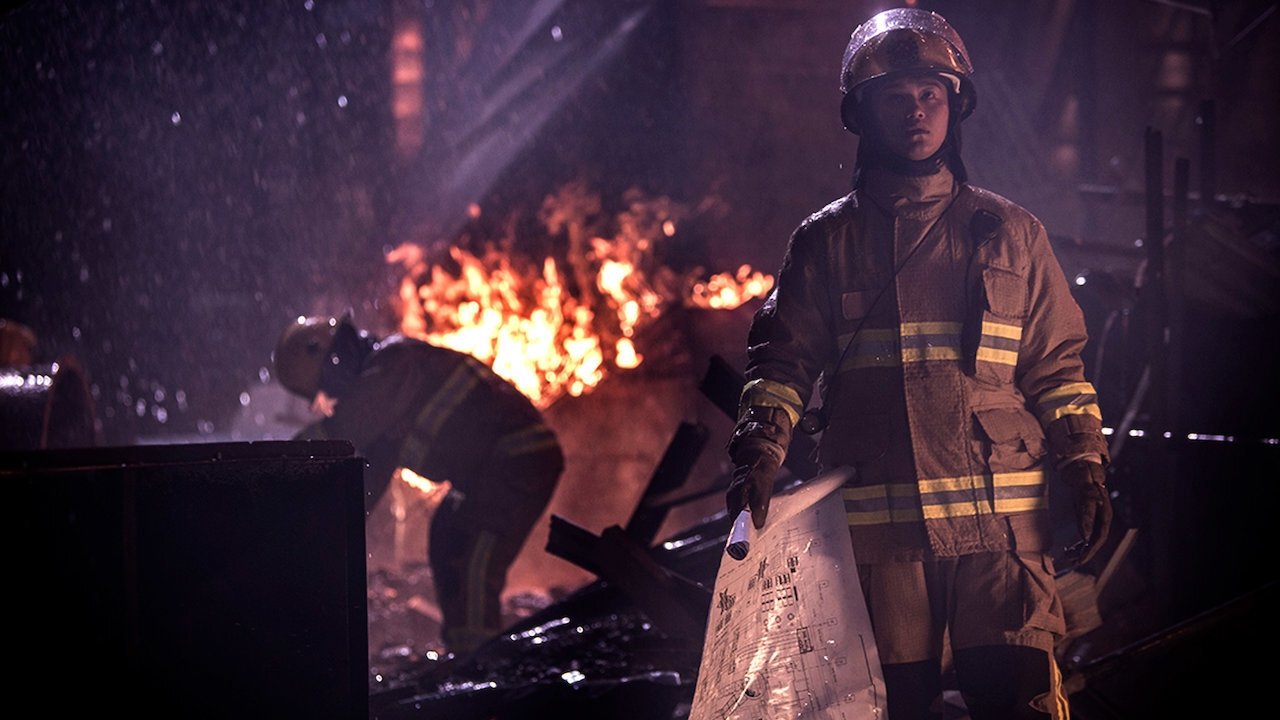 Когда гаснет свет