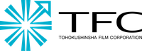 TFC