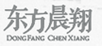 Dong Fang Chen Xiang
