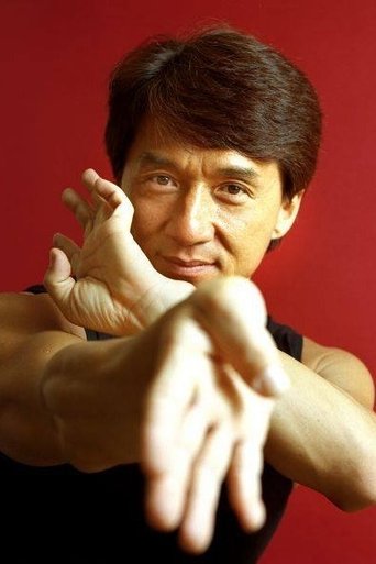 Джеки Чан - фото 6