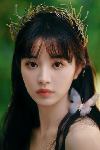 Тянь Си Вэй - фото 3