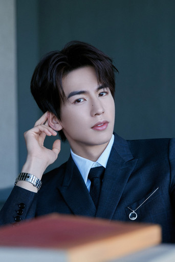 Чжан Лин Хэ - фото 8