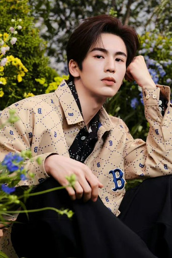 Чжан Лин Хэ - фото 7