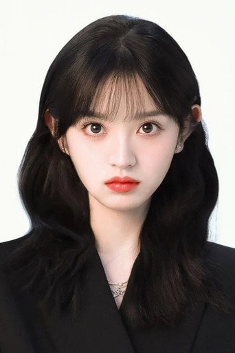 Тянь Си Вэй - фото 5