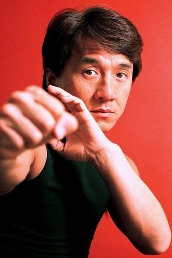 Джеки Чан - фото 8