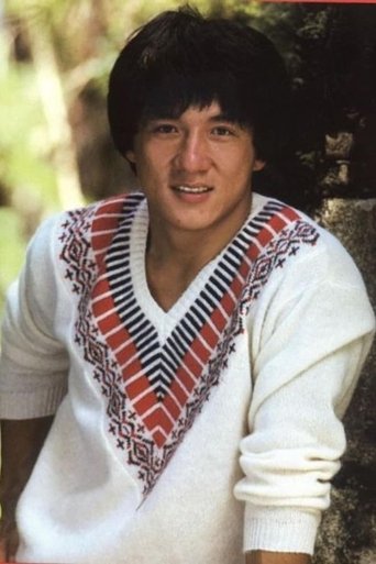 Джеки Чан - фото 12