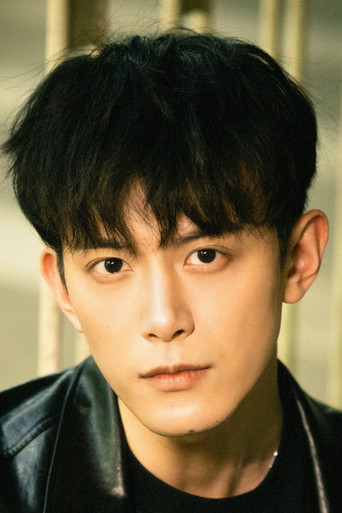 Дэн Кай - фото 3