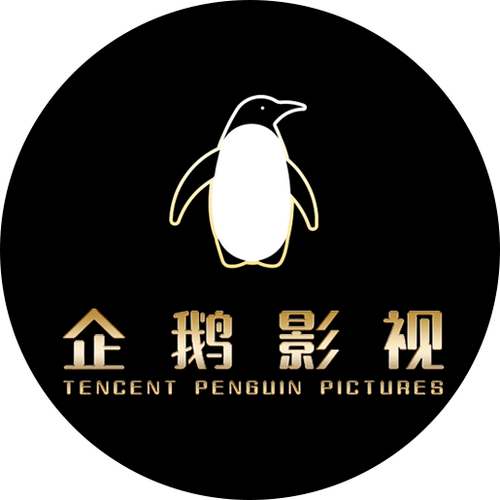Смотреть сериалы от студии Tencent Penguin Pictures онлайн в хорошем качестве на KinoLampa