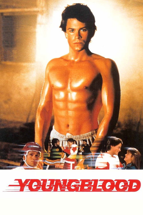 Молодая кровь