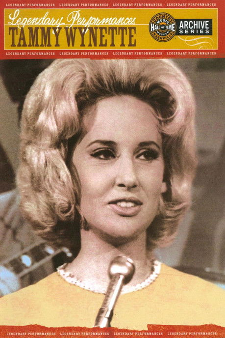 Tammy wynette. Tammy wynette молодая. Tammy wynette. Tammy wynette фото. Tammy wynette.
