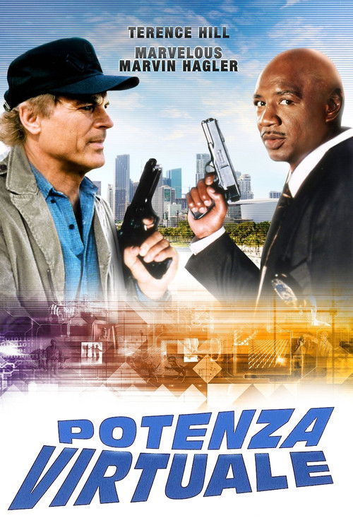 Виртуальное оружие