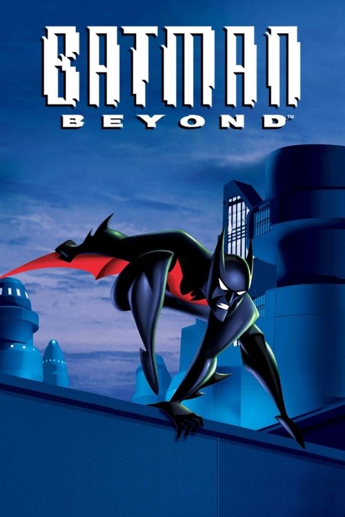 Бэтмен будущего