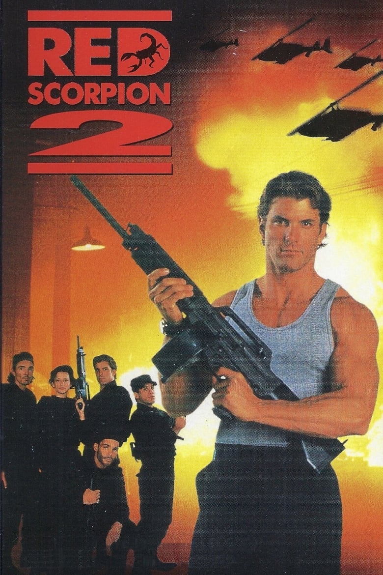 Красный Скорпион 2 фильм 1995 постеры
