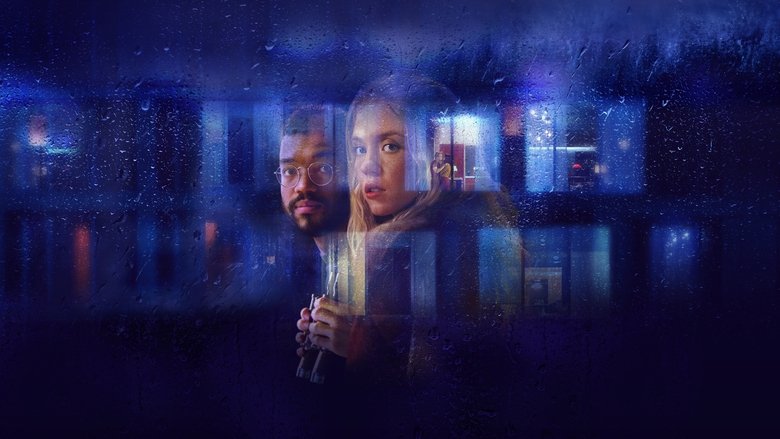 Вуайеристы