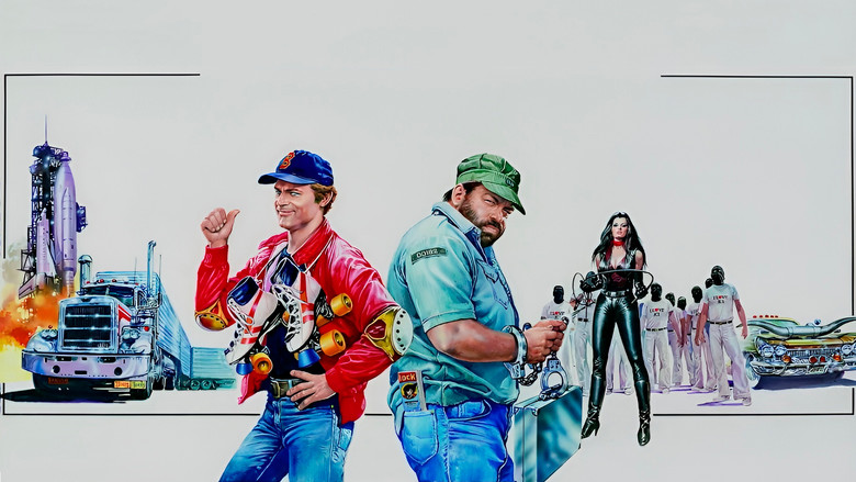 Всегда готовы