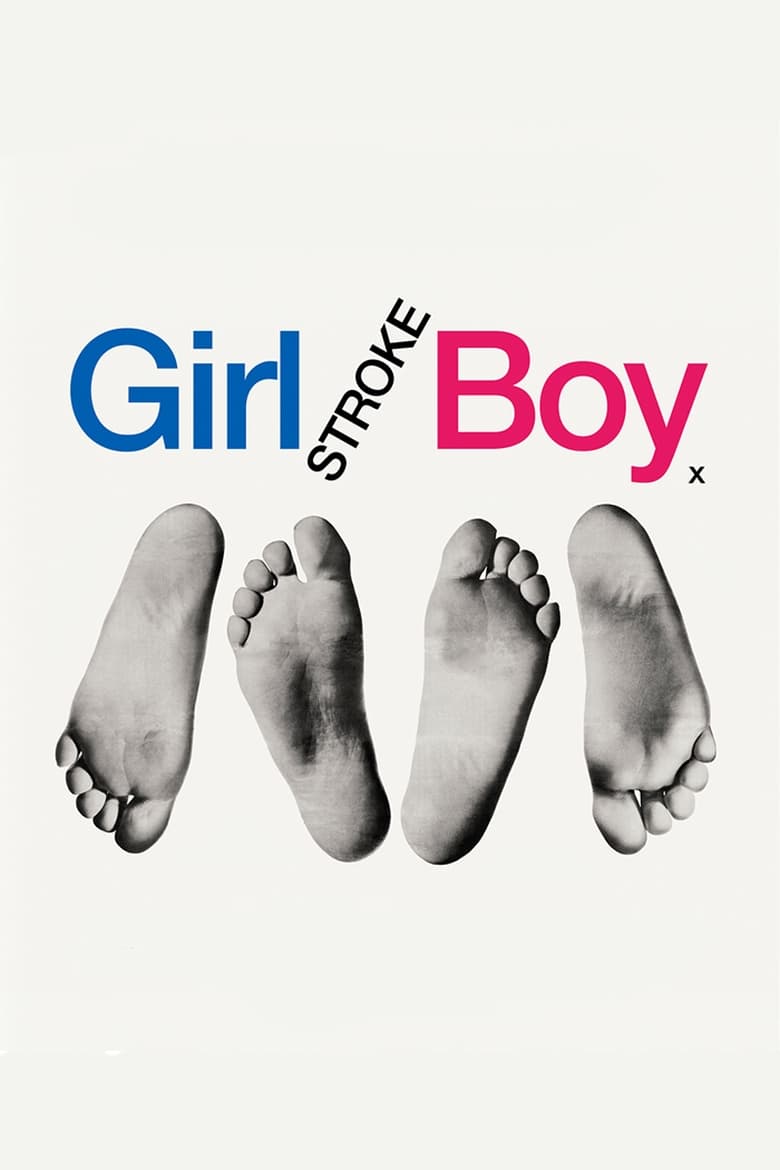 Girl stroke boy (1971).