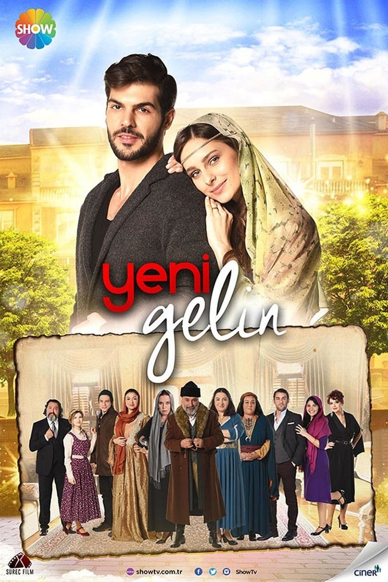 Новая невеста сериал турецкий