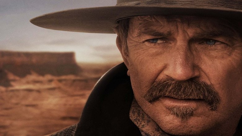 Горизонты: Часть 2