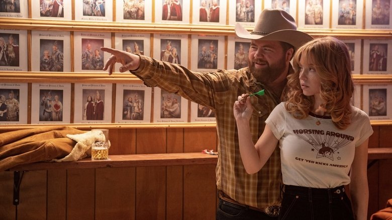 Государственный гимн